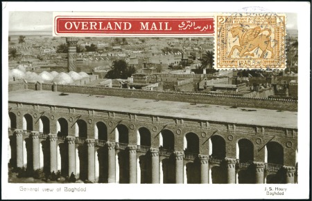 Stamp of Iraq 1927 (Jun 16) Picture postcard from Baghdad to the