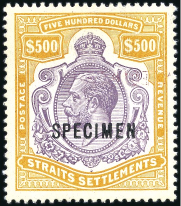 1912-1923 $500 KGV purple & orange brown, mint og,