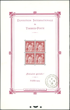 1925 Bloc Paris 1925 avec obl. spéciale de l'expo 