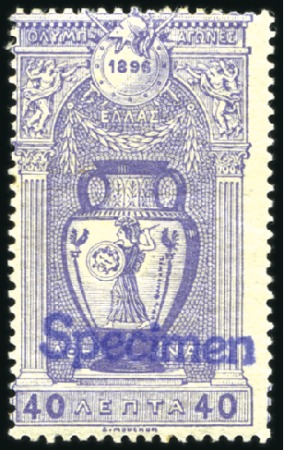 Stamp of Olympics 1896 Olympics 40l with "Specimen" overprint, toned
