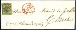Stamp of Switzerland / Schweiz » Kantonalmarken » Genf Rechte Hälfte Doppelgenf mit roter Genfer Rosette 