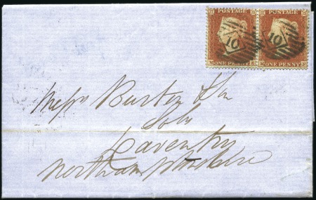 Stamp of Great Britain » 1854-70 Perforated Line Engraved ARCHER TRIAL PERF: 1854 (Feb 12) Entire from Londo
