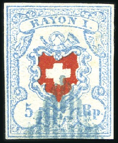 Stamp of Switzerland / Schweiz » Rayonmarken » Rayon I, hellblau, ohne KE (STEIN C2) Type 20 C2/RO mit blauer Raute entwertet, Abart: s