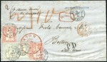 Stamp of Switzerland / Schweiz » Sitzende Helvetia Ungezähnt » 1856-57 Berner Druck (III) 1Fr violettgrau (2) zusammen mit 15Rp rosa (2) ent