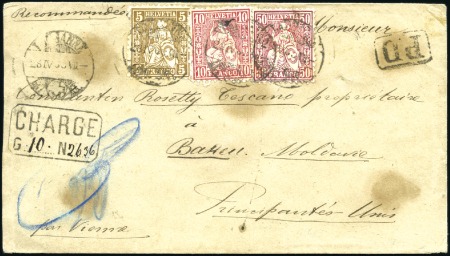 Stamp of Switzerland / Schweiz » Sitzende Helvetia Gezaehnt » Destinationen RUMÄNIEN 1869: 50C lila, 10C rot und 5C braun, ent