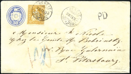 Stamp of Switzerland / Schweiz » Sitzende Helvetia Gezaehnt » Destinationen RUSSLAND 1871: 30C Tüblibrief mit 20C orange als Z