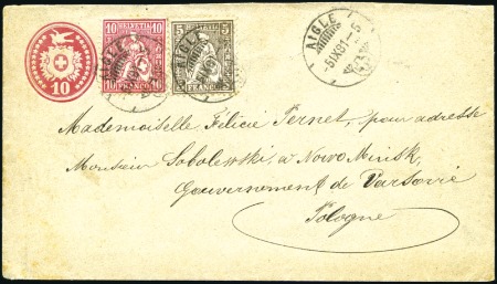 Stamp of Switzerland / Schweiz » Sitzende Helvetia Gezaehnt » Destinationen POLEN 1881: 10C rot Tüblibrief mit 10C rot & 5C br