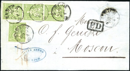 Stamp of Switzerland / Schweiz » Sitzende Helvetia Gezaehnt » Destinationen RUSSLAND 1867: 40C grün Dreierstreifen und Einzels