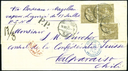 CHILE 1875: 1Fr golden, waagr. Paar und einzeln, e