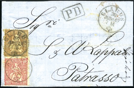 GRIECHENLAND 1867: 60C kupferbronze und 10C rot en