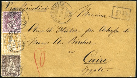 AEGYPTEN 1874: 50C lila, 20C orange und 5C braun e