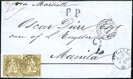 Stamp of Switzerland / Schweiz » Sitzende Helvetia Gezaehnt » Destinationen PHILIPPINEN 1868: 1Fr golden, zwei Exemplare entwe
