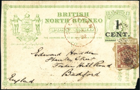 1892 (Apr 13) 1c on 8c Postal stationery card to E