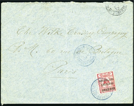 1912 (Aug 23) Envelope to France with French Condo
