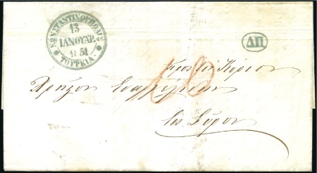 1851 Entire from the Greek P.O. in Constantinople 