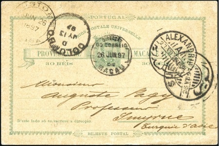 1897 (Jun 26) Portuguese Macao 30r green postal st