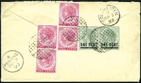 1892 (Aug 8) Envelope sent registered to Winch Bro