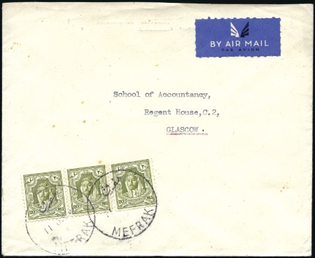 Stamp of Jordan » British Mandate Territory 1920-1943 1932 & 1934 Pair of envelopes, one sent by airmail