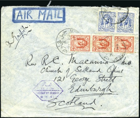1944 Envelope sent by airmail to the UK with 1942 