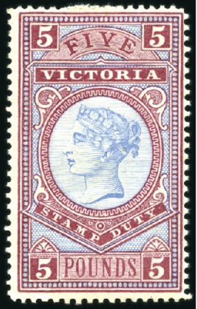 1886-96 Stamp Duty £5 mint og, a light gum wrinkle