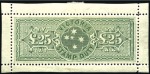 1886-96 Stamp Duty £25 yellow-green perf.12 1/2 re