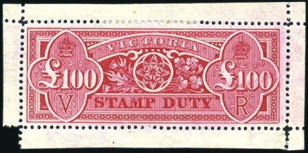 1886-96 Stamp Duty £100 crimson perf.12 1/2 uprigh