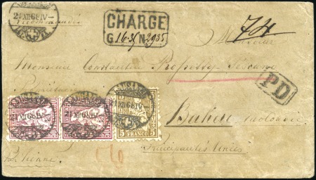 Stamp of Switzerland / Schweiz » Sitzende Helvetia Gezaehnt » Destinationen RUMÄNIEN 1868: 50C lila (2) und 5C braun, entwerte