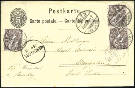 INDIEN 1880: 5C Postkarte mit drei 5C braun als Zu