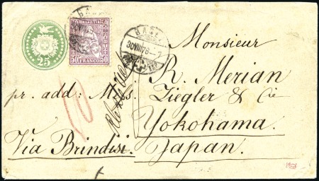 JAPAN 1878: 50C lila entwertet BASEL 30 VIII 78 au