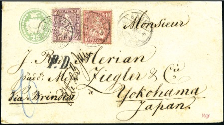 JAPAN 1878: 50C lila und 10C rot, entwertet BASEL 