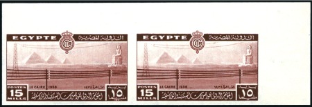 Stamp of Egypt » Commemoratives 1914-1953 1938 International Telecommunications Conference 1