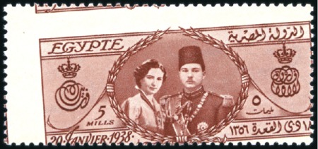 Stamp of Egypt » Commemoratives 1914-1953 1938 Royal Wedding 5m red-brown mint nh with obliq