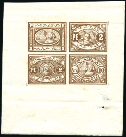 1867 Essays of V. Penasson, imperforate sheetlet o