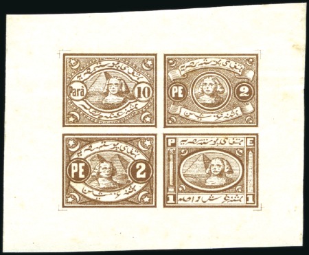Stamp of Egypt » 1864-1906 Essays 1867 Essays of V. Penasson, imperforate sheetlet o