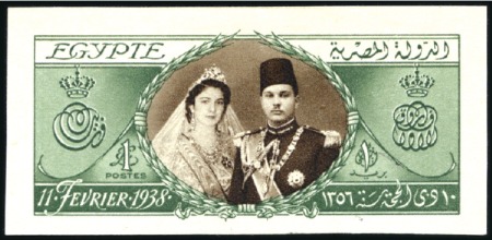 Stamp of Egypt » Commemoratives 1914-1953 1938 King Farouk's 18th Birthday £E1 green & brown