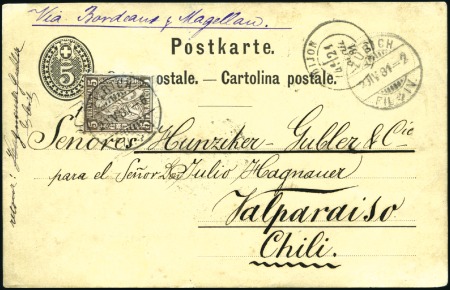 CHILE 1881: 5C braun, weisses Papier, entwertet ZÜ