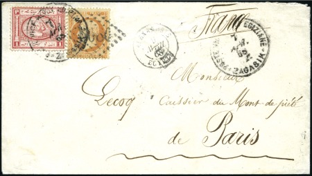 Stamp of Egypt » French Post Offices 1868 (Apr 7) Envelope from Zagasik to France with 