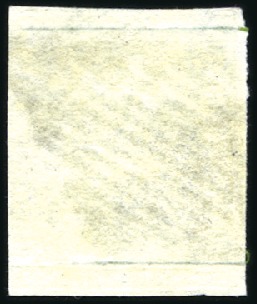 Stamp of Switzerland / Schweiz » Sitzende Helvetia Ungezähnt » 1854-55 Berner Druck (I) 15Rp karminrosa, mit Abart: DOPPELSEIDENFADEN (gro