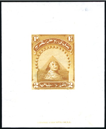Stamp of Egypt » 1864-1906 Essays 1867 Essay of the National Bank Note Co., 2pi essa