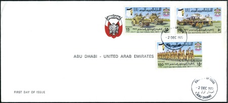 Stamp of United Arab Emirates 1977 6th National Day first day cover, fine and sc