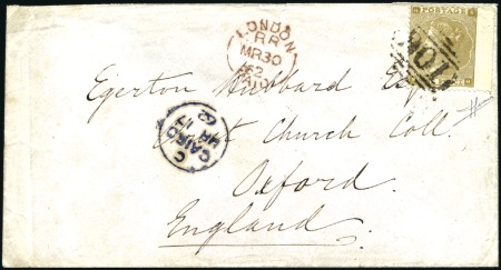 1862 (Mar 17) Envelope from Cairo to England with 