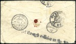 1897-98 NILE EXPEDITION: 1898 Envelope endorsed "N