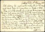 1884-85 NILE EXPEDITION: 1885 (Feb 16) 20pa postal