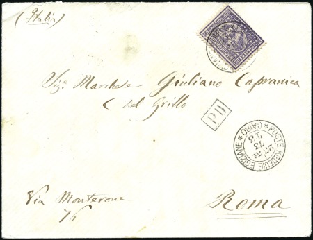 1873 (Mar 23) Envelope to Italy with 1872 2 1/2pi 