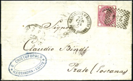 1874 (Feb 23) Entire to Italy with 1861-78 40c (co