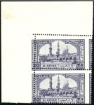 1942 Al Azhar set of 4 with oblique perforations i