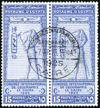 1925 Geographical Congress set of 3 stamps in pair