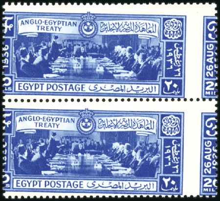 Stamp of Egypt » Commemoratives 1914-1953 1936 Anglo-Egyptian Treaty set of 3 with oblique p
