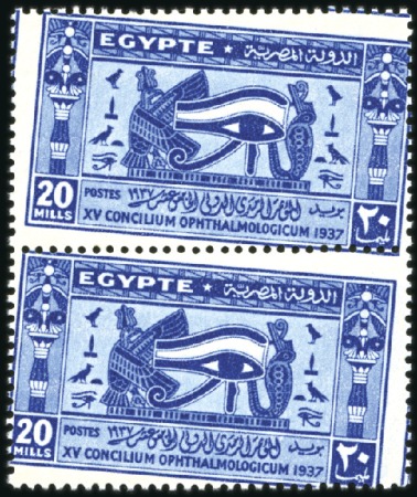 Stamp of Egypt » Commemoratives 1914-1953 1937 15th Ophthalmological Congress set of 3 with 