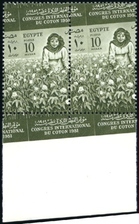 Stamp of Egypt » Commemoratives 1914-1953 1951 International Cotton Congress 10m with obliqu